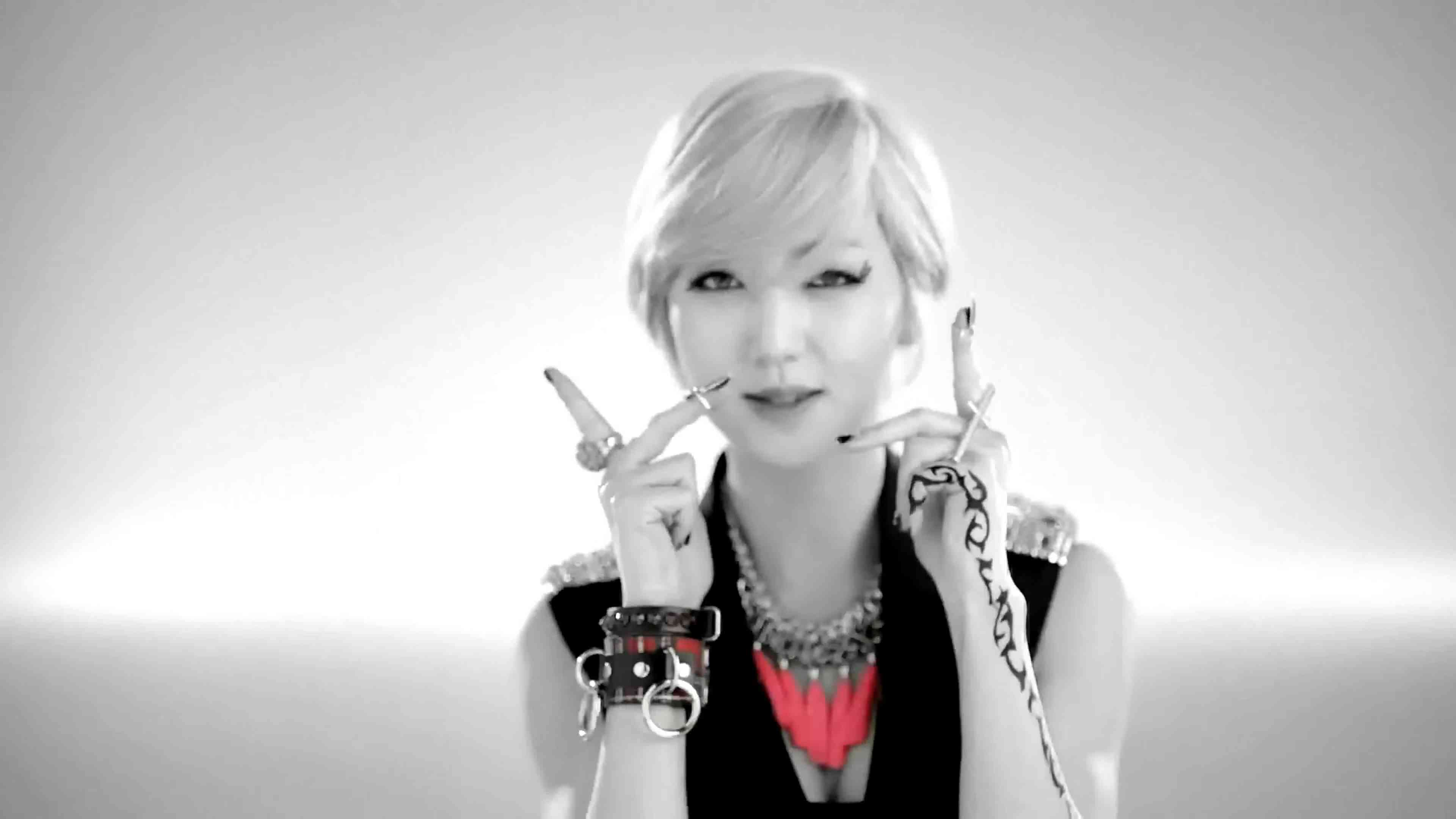 9MUSES - Wild